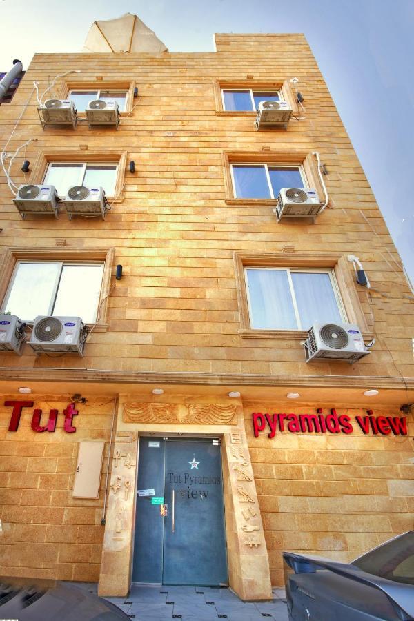 Tut Pyramids View Hotel Kafrat al Jabal Bagian luar foto